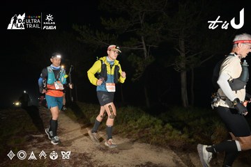 Dalat Ultra Trail 2026 - Ảnh #4751219
