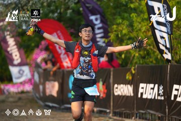 Dalat Ultra Trail 2026 - Ảnh #4744714