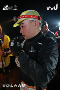 Dalat Ultra Trail 2026 - Ảnh #4738236