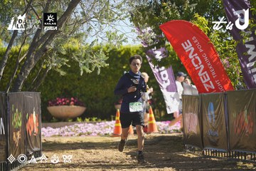 Dalat Ultra Trail 2026 - Ảnh #4683087