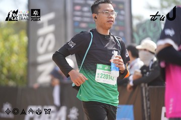 Dalat Ultra Trail 2026 - Ảnh #4857556