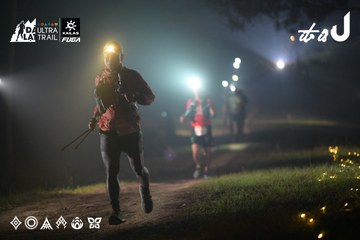Dalat Ultra Trail 2026 - Ảnh #4718845