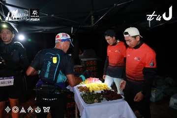 Dalat Ultra Trail 2026 - Ảnh #4698181