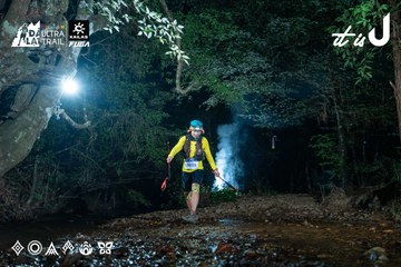 Dalat Ultra Trail 2026 - Ảnh #4907488
