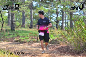 Dalat Ultra Trail 2026 - Ảnh #4750536