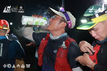 Dalat Ultra Trail 2026 - Ảnh #4698599