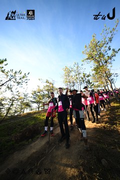Dalat Ultra Trail 2026 - Ảnh #4910804