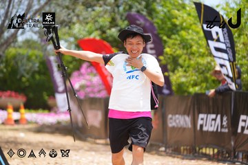 Dalat Ultra Trail 2026 - Ảnh #4869703