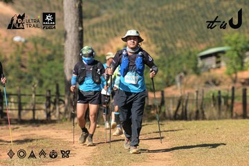Dalat Ultra Trail 2026 - Ảnh #4716116