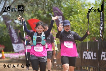 Dalat Ultra Trail 2026 - Ảnh #4866346