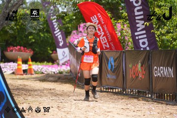 Dalat Ultra Trail 2026 - Ảnh #4869934