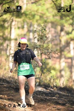 Dalat Ultra Trail 2026 - Ảnh #4879034