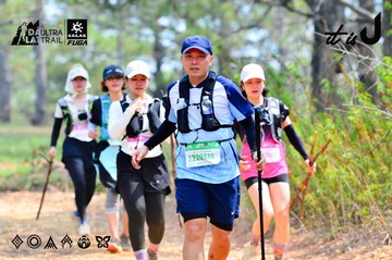 Dalat Ultra Trail 2026 - Ảnh #4877864