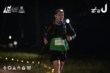 Dalat Ultra Trail 2026 - Ảnh #4730169