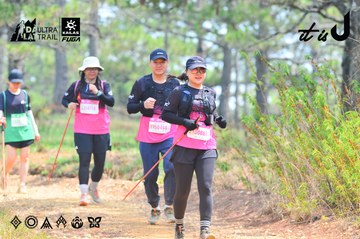 Dalat Ultra Trail 2026 - Ảnh #4874481