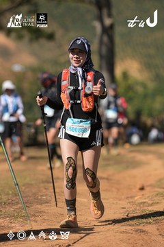 Dalat Ultra Trail 2026 - Ảnh #4717028