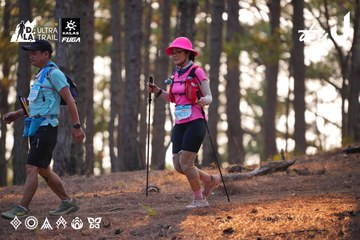 Dalat Ultra Trail 2026 - Ảnh #4913508