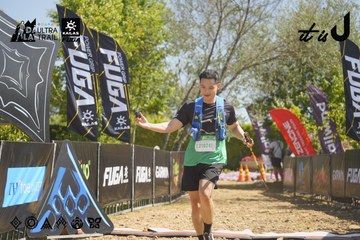 Dalat Ultra Trail 2026 - Ảnh #4683639
