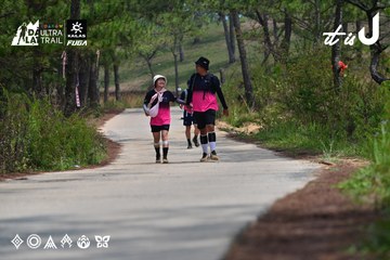 Dalat Ultra Trail 2026 - Ảnh #4831127