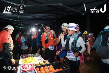 Dalat Ultra Trail 2026 - Ảnh #4698597