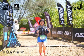 Dalat Ultra Trail 2026 - Ảnh #4696471