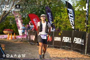 Dalat Ultra Trail 2026 - Ảnh #4743277