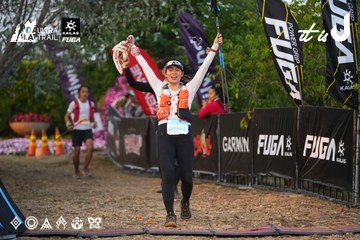 Dalat Ultra Trail 2026 - Ảnh #4745778