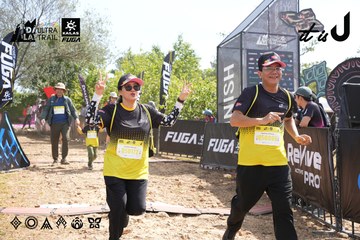 Dalat Ultra Trail 2026 - Ảnh #4864656