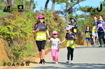 Dalat Ultra Trail 2026 - Ảnh #4748166