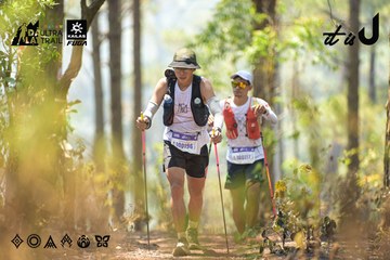 Dalat Ultra Trail 2026 - Ảnh #4718190