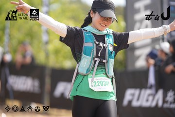 Dalat Ultra Trail 2026 - Ảnh #4857393