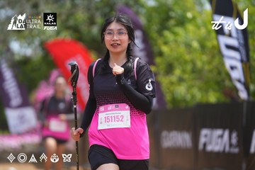 Dalat Ultra Trail 2026 - Ảnh #4866682