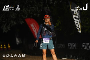 Dalat Ultra Trail 2026 - Ảnh #4763471