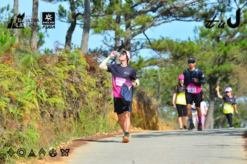 Dalat Ultra Trail 2026 - Ảnh #4748143