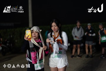 Dalat Ultra Trail 2026 - Ảnh #4767186