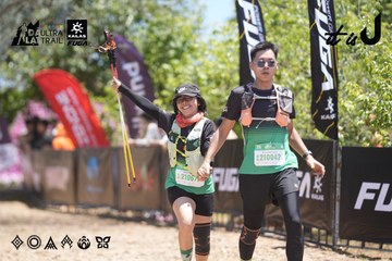 Dalat Ultra Trail 2026 - Ảnh #4694036