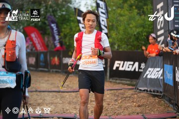 Dalat Ultra Trail 2026 - Ảnh #4745800
