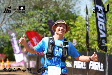 Dalat Ultra Trail 2026 - Ảnh #4737334