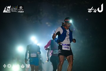 Dalat Ultra Trail 2026 - Ảnh #4899723