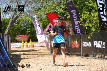 Dalat Ultra Trail 2026 - Ảnh #4737080