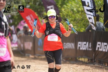 Dalat Ultra Trail 2026 - Ảnh #4865566