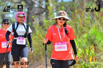 Dalat Ultra Trail 2026 - Ảnh #4791686