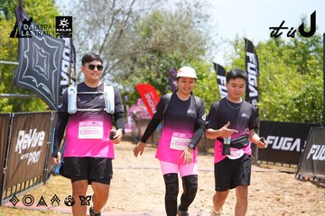 Dalat Ultra Trail 2026 - Ảnh #4868596