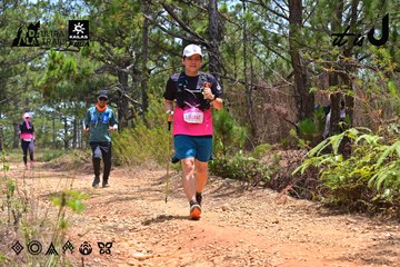 Dalat Ultra Trail 2026 - Ảnh #4831988