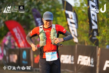 Dalat Ultra Trail 2026 - Ảnh #4744034