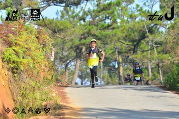 Dalat Ultra Trail 2026 - Ảnh #4781403