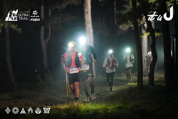 Dalat Ultra Trail 2026 - Ảnh #4697536