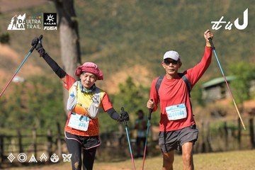 Dalat Ultra Trail 2026 - Ảnh #4716029