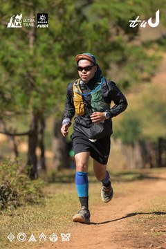 Dalat Ultra Trail 2026 - Ảnh #4716966