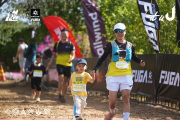 Dalat Ultra Trail 2026 - Ảnh #4898958
